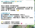 360截图20251013172358562.webp