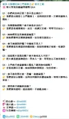 360截图20251013172405461.webp
