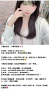 360截图20251013172418472.webp