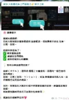 360截图20251013172429889.webp