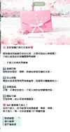 360截图20251013172439834.webp