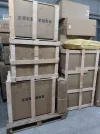 微信图片_20221228162420.webp