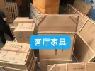 微信图片_20230505163749.webp