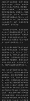 836025bagy1i6ao3igp26j210k61zkjl.webp
