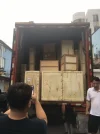 微信图片_20231019165109.webp