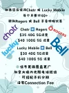 P2P中文.webp