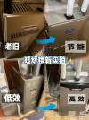 WechatIMG342.webp
