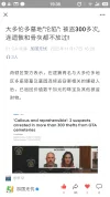 Screenshot_2025-11-17-19-38-18-183_微信.webp