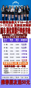图片_20251209001432.webp