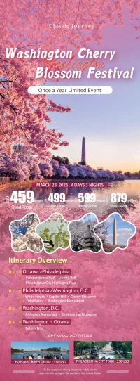 WeChat Image_20260319120605.webp