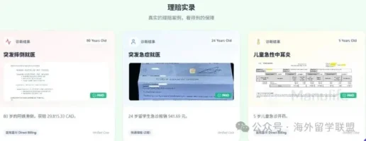 Screenshot 2026-03-20 214716.webp