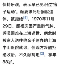 IMG_3460.webp
