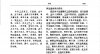 Book_8063.jpg
