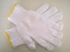 knitted gloves.jpg