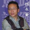chengyongmiao.jpg