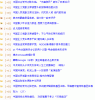 Image1.gif