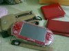 %E6%88%91%E5%BF%83%E7%88%B1%E7%9A%84%E5%A4%A7%E7%BA%A2%E8%89%B2PSP.jpg
