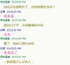 未命名7777.jpg
