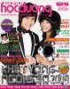 draft_lens15238361module133555261photo_1289825159Le-Hoang-Bao-Tran-hoc-duo.jpg