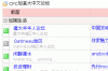 Image1.gif