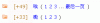 Image2.gif