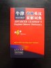 P1010358.JPG