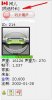 CFC_XianRen1.jpg