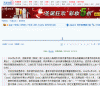 Image1.gif