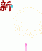 _TA~Z5Z%Z`EBPU_7MVVOYYH.gif