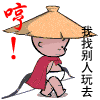 3.gif