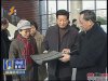 陕西省代省长赵正永在西北工业大学陶瓷基复合材料工程中心参观.jpg