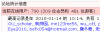 Image10.gif