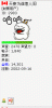Image112.gif