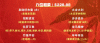 lijing.gif