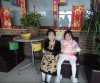 DSC00034 新年留影.JPG