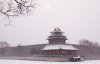 beijing1.jpg