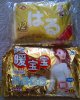DSC00290.JPG