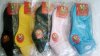 20110305033.jpg