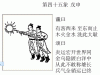 7068687.gif