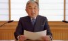 Akihito-007.jpg