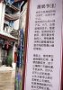 20110329203112.jpg