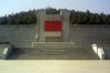 rdn_4d9bd41417b1a.jpg