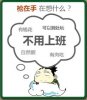 枪在.jpg