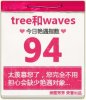 木兰1.jpg