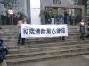 20110419220836250.jpg