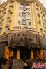 20110501003929890.jpg