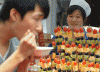 20110501103619454.gif