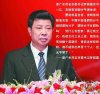 LuoGuoyin.jpg