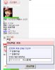 笑言.jpg