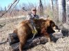 75960-bear hunt.jpg